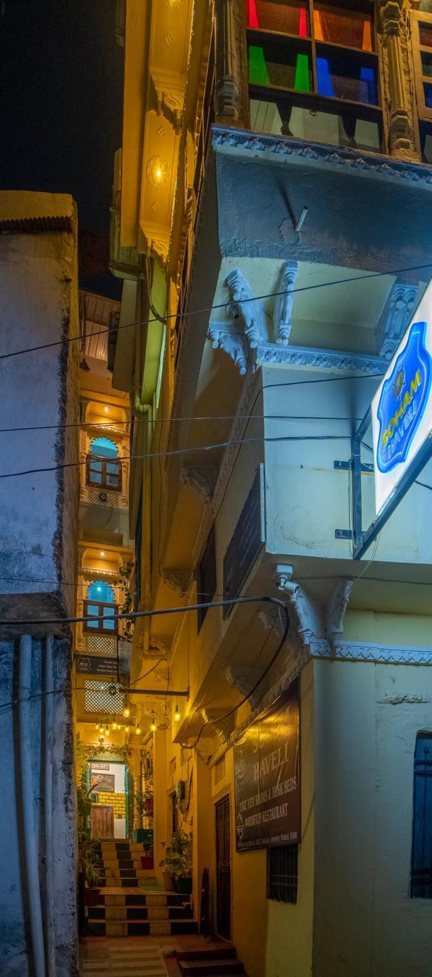Soham Haveli Udaipurホステル エクステリア 写真